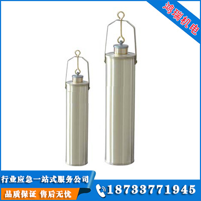 加重取樣器