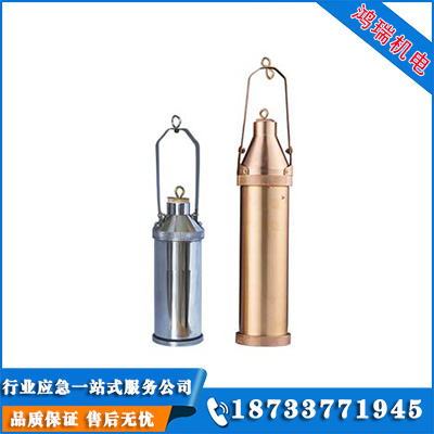 加重取樣器