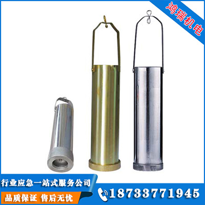 取樣器