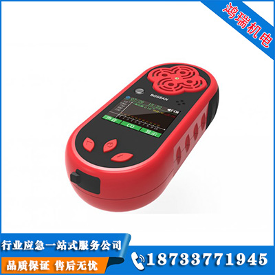 復(fù)合氣體分析儀