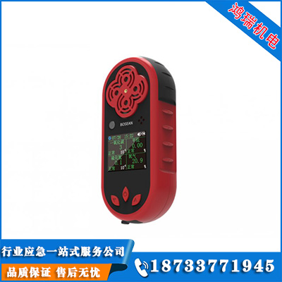 復(fù)合氣體分析儀