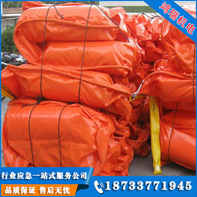 黑龍江圍油欄