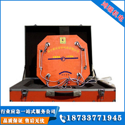 黑龍江八角形弧形堵漏工具