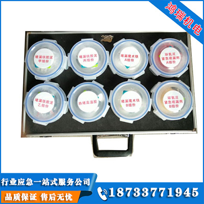 黑龍江堵漏膠