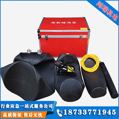 黑龍江內(nèi)封式堵漏工具
